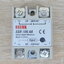 Solid State Relay SSR-100AA, 100A (24-380VAC / 80-250VAC)