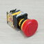 LA38-11ZS Emergency Stop Push Button Switch (1NO/1NC) AC440V(Max) 10A