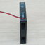 Fan 80 x 80 x 15mm DC 12V