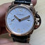 PAM1336 VSF