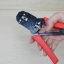 HT-2008R Crimping Plier Multi-function RJ10/11/12 FJ45 Network Connector