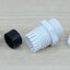 M25 (White) Water-proof Nylon Plastic Cable Gland Connector (แพ็ค 10 ตัว)
