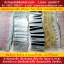 ตัวอย่างบัตร Pvc Card Plastic Card