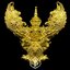 พญาครุฑ (เนื้อทองระฆังศรัทธา) รุ่นเสาร์5 เงินไหลมา ปี63 วัดพระมหาธาตุวรมหาวิหาร จ.นครศรีธรรมราช (มีโค้ด)