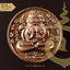 เหรียญพังพระกาฬ รุ่นเหนือดวง59 (เนื้อสัตตะโลหะผสมชนวน แจกเฉพาะศูนย์จอง 2.6 ซม) ปี59 วัดพระมหาธาตุ จ.นครศรีธรรมราช (2โค้ด หมายเลข 3371)