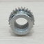 Spur Gear Pinion 1.0 Mod 25Teeth Bore 14mm (straight teeth - เฟืองตรง)