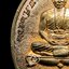 เหรียญเจริญพรล่างเหรียญเจริญพรล่างครูบาบุญชุ่ม (เนื้อทองแดง) ปี62