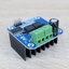 BTS7960 High-Power 43A Motor Driver Module 5.5V-27V