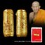 ตะกรุดสุริยัน เปิดดวง หนุนดวง โชคลาภค้าขาย ปี62 หลวงปู่แสน วัดบ้านหนอกจิก (มีตอกโค้ด และหมายเลข) พร้อมกล่อง