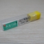 Wood/Acrylic - 3.175x2x6mm Single Flute Bit Carbide End Mill (SHKxCEDxCEL) เกรด 3A
