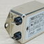 Power Line EMI Filter AC 250V 20A (CW4L2-20A-T)
