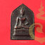 เหรียญห้าเหลี่ยม พระพุทธเชียงแสนสิงห์หนึ่ง หลังลายเซ็น จอมพล ป. พิบูลสงคราม ปี2494 หน้าชัด สภาพสมบูรณ์ สวยมาก