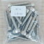 Hex Socket Cap Screw M5x25mm Nickel-plated (20ตัว/ถุง)
