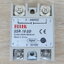 Solid State Relay SSR-10DD, 10A (5-200VDC /3-32VDC)