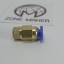 PC4-01 (Brass) Pneumatic Straight Connector Fitting for OD 10mm