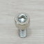 Hex Socket Cap Screw M6x12mm Nickel-plated (20ตัว/ถุง)