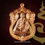 เหรียญเสมา รุ่นเจริญพร (เนื้อทองแดง) ปี55 ครูบาอริยชาติ วัดแสงแก้วโพธิญาณ จ.เชียงราย (มีโค้ด หมายเลข 4954)