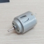 DC R140 มอเตอร์ขนาดเล็ก 3-5 V (ชุด 4 ตัว)