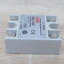 Solid State Relay SSR-10DD, 10A (5-200VDC /3-32VDC)