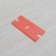 ใบมีดแกะชิ้นงาน (แพ็ค 10 ชิ้น) Razor Blades Plastic 1.5" Double Edge