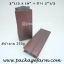 ซองเมทัลไลท์ซีลกลางพับข้าง 250 g สีต่างๆ