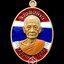 1 ใน 17 เหรียญไข่หลวงปู่บุญมา รุ่นรวยพันล้าน (เนื้อทองแดงซาติน ลงยาธงชาติ หน้ากากเพ้นท์) ปี67 หลวงปู่บุญมา โชติธัมโม วัดเขาแก้วทอง จ.ปราจีนบุรี (ตอกโค้ด พิเศษ และ โค้ด สาธุ หมายเลข 168 เลขรวยทั้งชาติ)