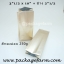ซองเมทัลไลท์ซีลกลางพับข้าง 250 g สีต่างๆ