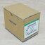 600P/R Rotary Encoder (GTS06-OC-RA600A-2M) Shaft 6mm, NPN, 5-24VDC, Cable 2M