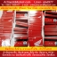 ตัวอย่างบัตร Pvc Card Plastic Card