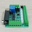 5 Axis CNC Breakout Board Interface for MACH3 + USB cable 1.5M
