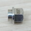 Eccentric column 6.35 mm step - bore 5mm (304 stainless steel)