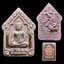พระขุนแผน อโยธยา มหาโภคทรัพย์ รุ่นสร้างบารมี ปี58 เนื้อม่วงมหาเสน่ห์ ตะกรุดทองแดงคู่ ด้านหลังโรยผงตะไบเสก หลวงพ่อรักษ์ อนาลโย วัดสุทธาวาสวิปัสสนา จ.พระนครศรีอยุธยา (มีโค้ด หมายเลข 240)