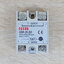 Solid State Relay SSR-25DD, 25A (5-200VDC /3-32VDC)