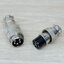 GX16 - 5P Long Male & Female - Connectors Socket Aviation Plug