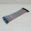 20cm Cable jumper 40P Male-Male (ผู้-ผู้)