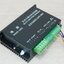 WS55-180S Brushless DC Motor Driver 600W DC24-50V Max 13A