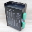 M860H (Jiawen) Microstep Driver Peak 7A, 24-70 VDC / 20-50 VAC [Aluminum Cover] 2-Phase