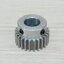 Spur Gear Pinion 1.0 Mod 25Teeth Bore 12mm (straight teeth - เฟืองตรง)
