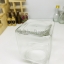 ขวดแก้ว สี่เหลี่ยม 450ml ฝาเกลียวล็อคสีทอง