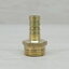 Male Thread 1/2BSP (20.5mm) to Straight Barb Tail 10mm Brass Connector