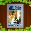 สนิมหัวใจ (เล่มเดียวจบ) / วลัย นวาระ