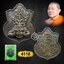 พระนารายณ์ทรงครุฑประทับยืนบนพระราหู รุ่นแรก (เนื้อนวโลหะ) ปี45 เจ้าคุณธงชัย วัดไตรมิตรวิทยาราม กรุงเทพฯ (มีโค้ด และหมายเลข 4110)