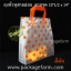 ถุงหูสาย 10"1/2 x 14" ลายจุด ตราเดซี่