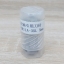 Chuck Shaft ER11 - Rod Inner Hole 5mm (C16-ER11-35L)