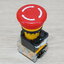 LA38-11ZS (มาร์คลูกศรขาว) Emergency Stop Push Button Switch (1NO/1NC) AC440V(Max) 10A