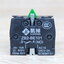 ZB2-BE101 (NO) XB2 Push Button Switch Contact Block (Silver Point)