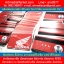 ตัวอย่างบัตร Pvc Card Plastic Card