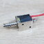 KL-0520B Solenoid Electromagnet 12V DC (0.2-5N) Pull-Push Type