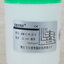 LED 12-24V DC (BEM-X-50-2K-D) Stack Alarm LED Indicator Lamp (Red, Green, มีเสียง กระพริบ)