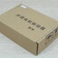 TB6600 (HY-DIV268N-5A) Stepper Motor Driver Peak 5A, 12-48 VDC [Aluminum Cover] 2-Phase